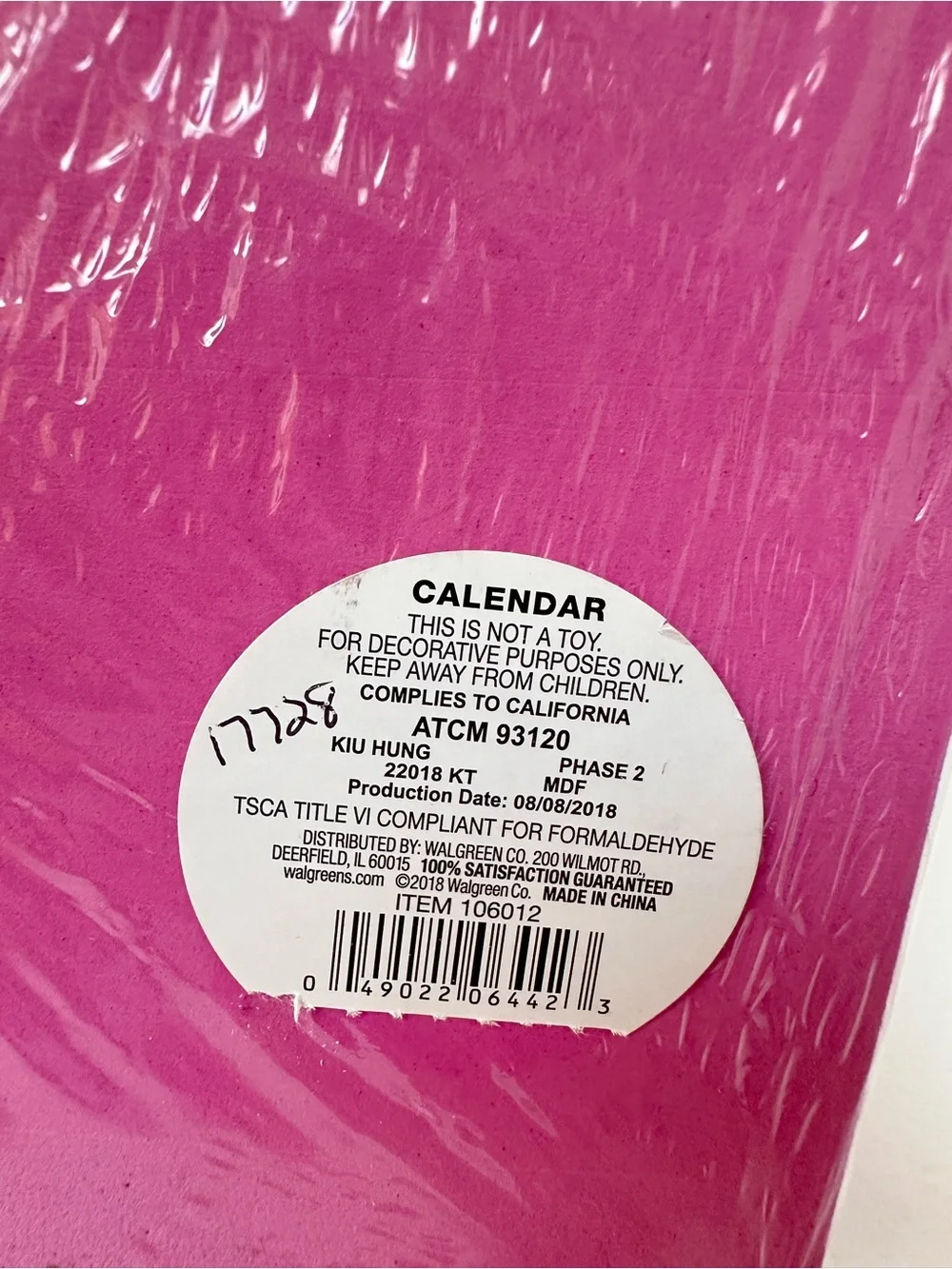 N/A pink wooden